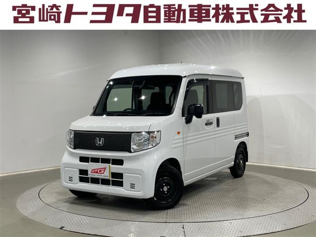 Honda N-VAN e: 1
