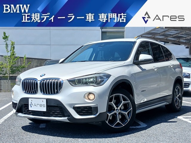 2017 BMW X1