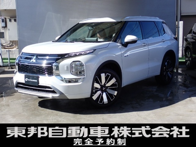 Mitsubishi Outlander 1