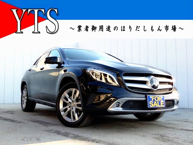 2015 Mercedes-Benz GLA-Class