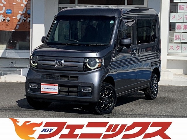 2020 Honda N-VAN