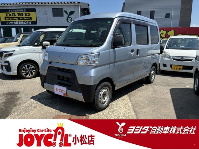 2018 Daihatsu Hijet Cargo