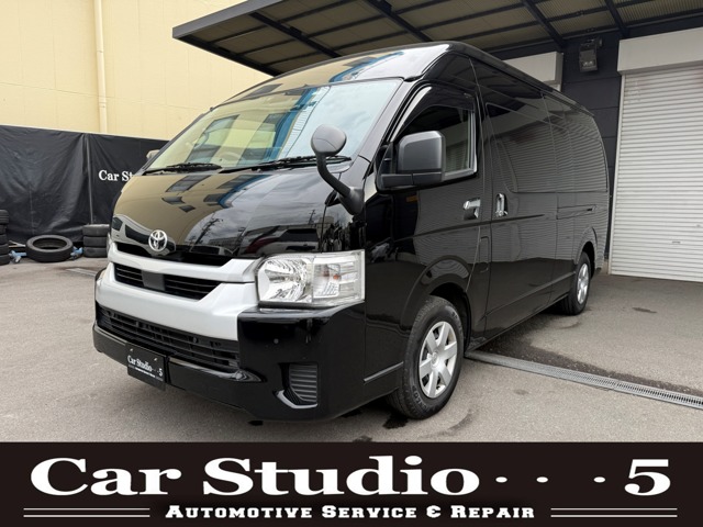 2024 Toyota Hiace Commuter
