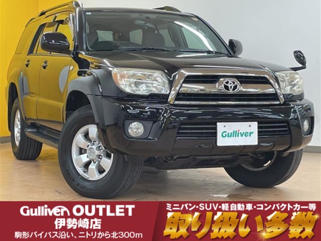 Toyota Hilux Surf 2
