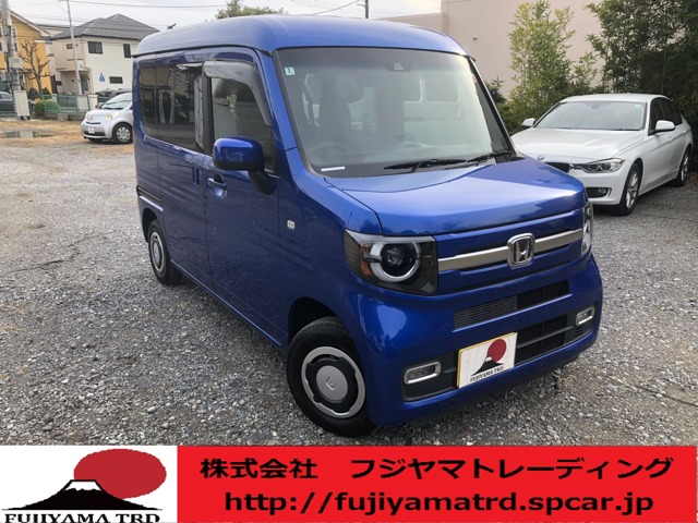 Honda N-VAN 1