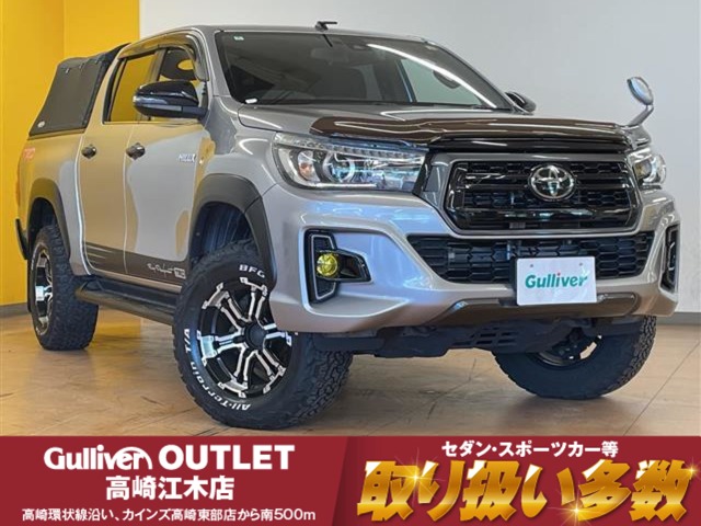 2020 Toyota Hilux