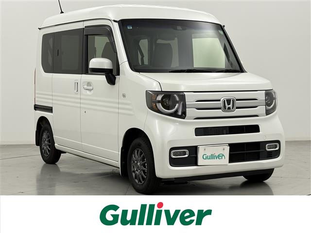 2020 Honda N-VAN