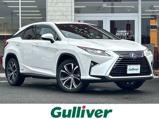 2016 Lexus RX