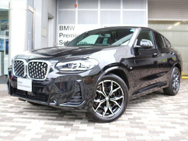 2022 BMW X4