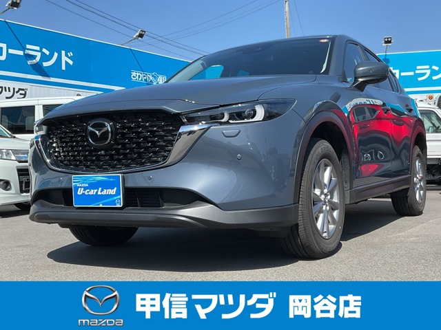 Mazda CX-5 1
