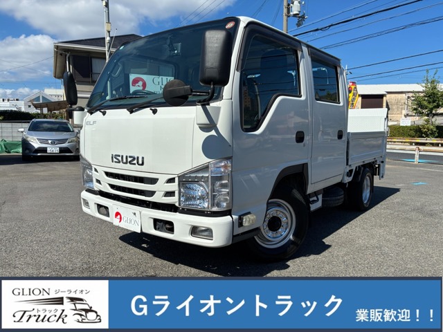 Isuzu Elf 1