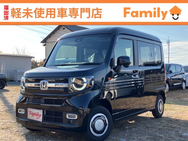 Honda N-VAN 1