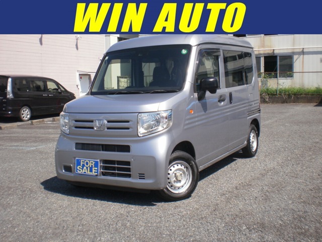 2018 Honda N-VAN
