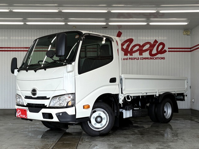 2026 Hino Dutro