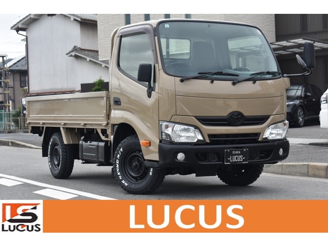 Toyota Toyoace 1