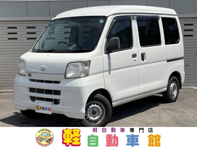 2017 Daihatsu Hijet Cargo