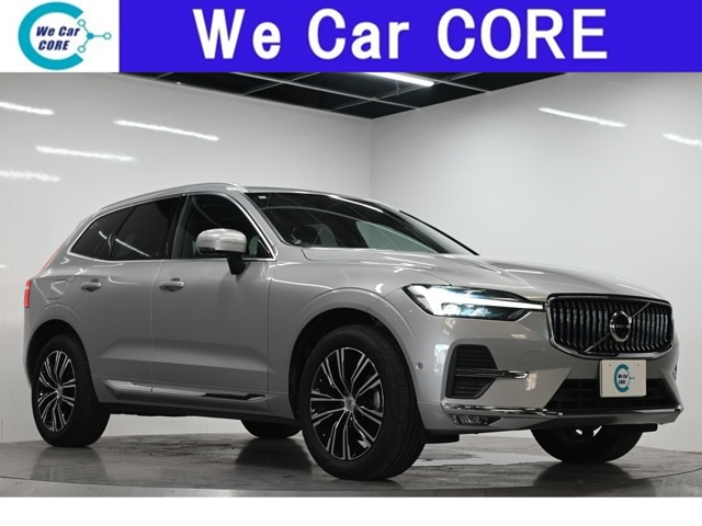 2022 Volvo XC60