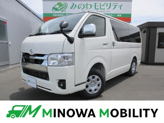 2025 Toyota Hiace Van
