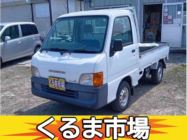 Subaru Sambar Truck 1