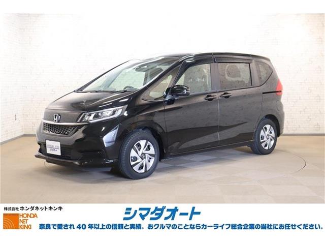 2023 Honda Freed