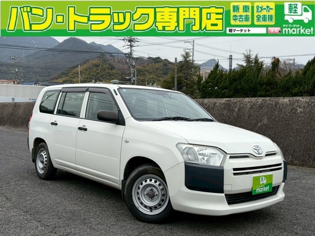 Toyota Succeed Van 1
