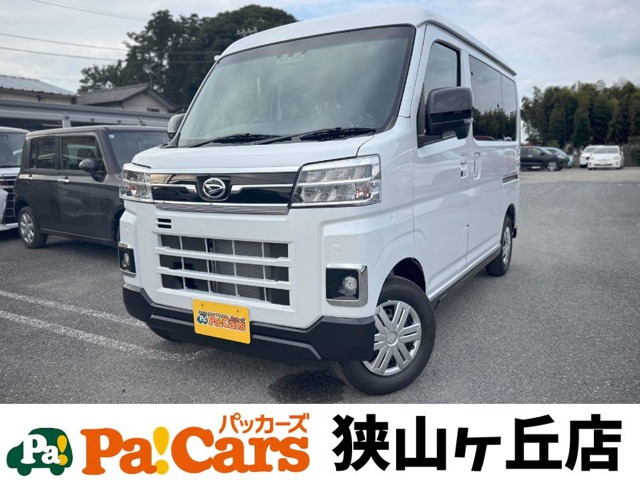 2026 Daihatsu Atrai