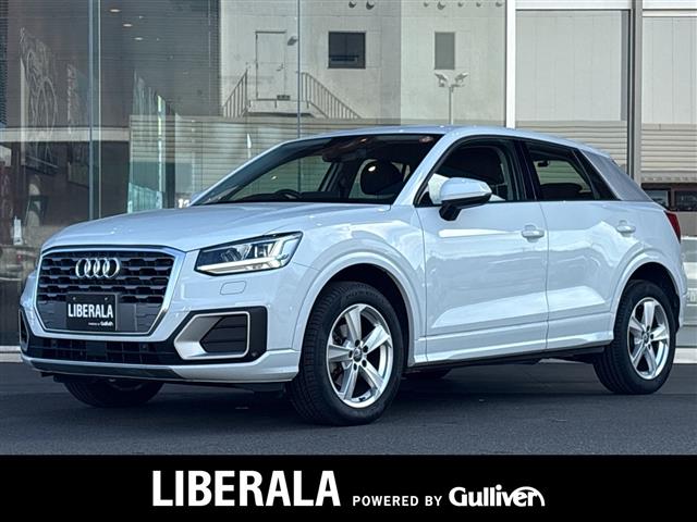 2019 Audi Q2