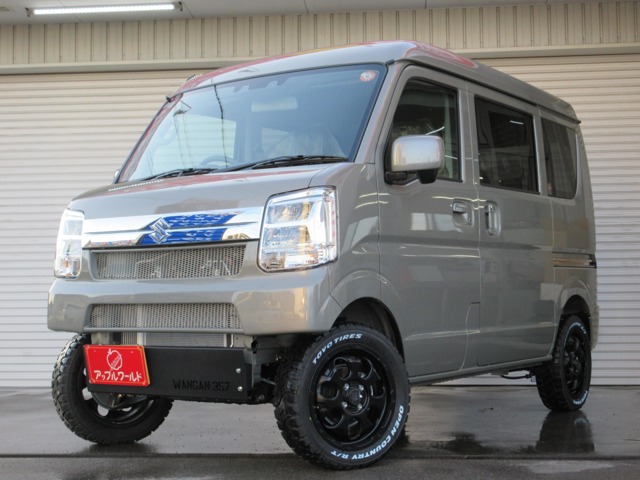 2025 Suzuki Every