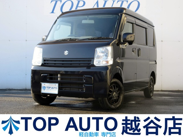 2020 Suzuki Every