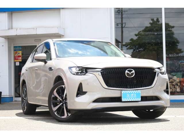 Mazda CX-60 1