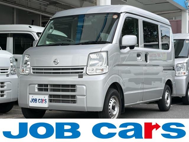 2021 Nissan NV100 Clipper