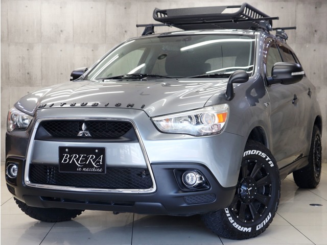 Mitsubishi RVR 1