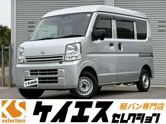 2022 Nissan NV100 Clipper