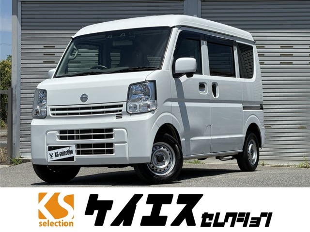 2022 Nissan NV100 Clipper
