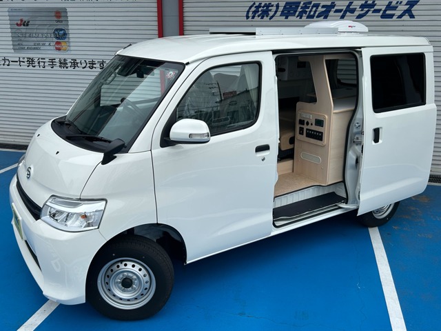 Toyota Town Ace Van 1