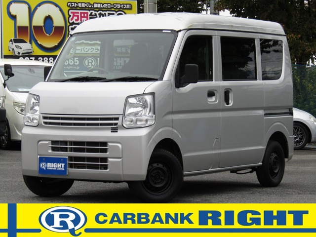 Nissan NV100 Clipper 1