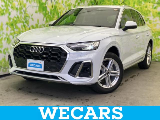 Audi Q5 Sportback 1
