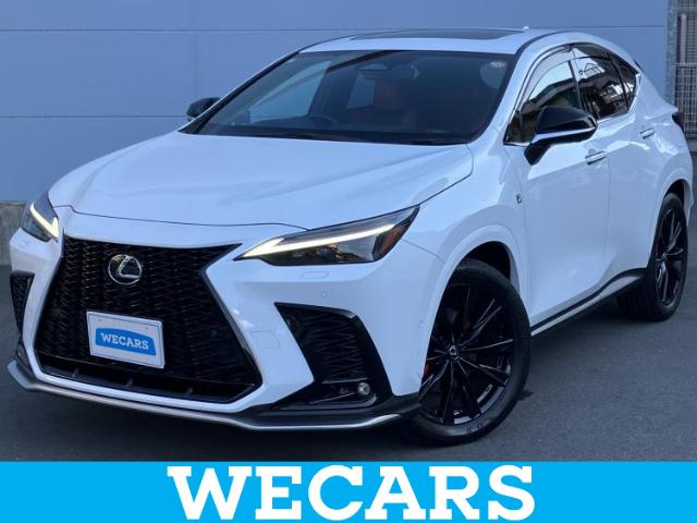 2023 Lexus NX
