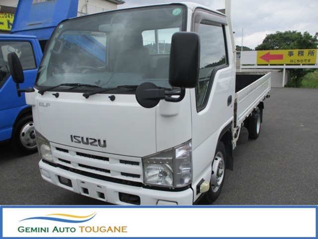 2014 Isuzu Elf