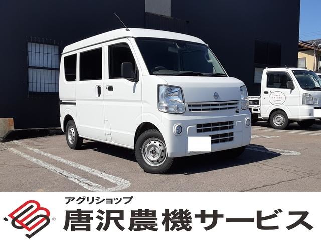 Nissan NV100 Clipper 1