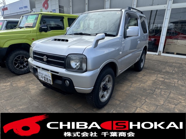 2015 Suzuki Jimny