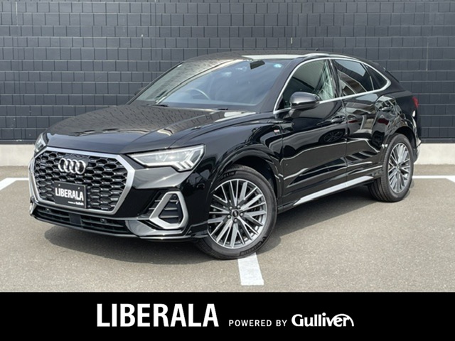Audi Q3 Sportback 1