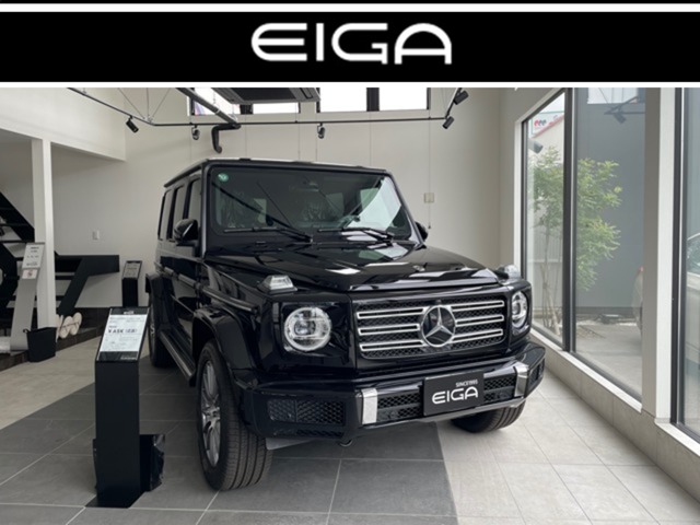 2023 Mercedes-Benz G-Class