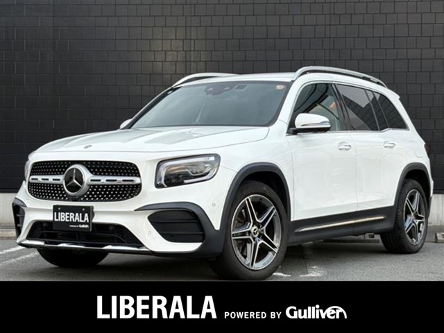 2023 Mercedes-Benz GLB