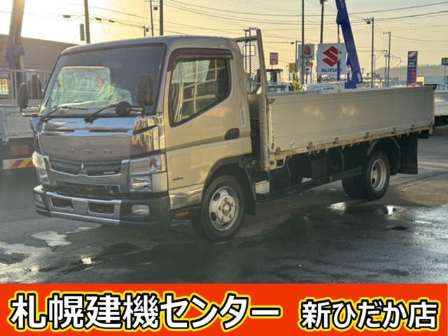 2014 Mitsubishi Fuso Canter