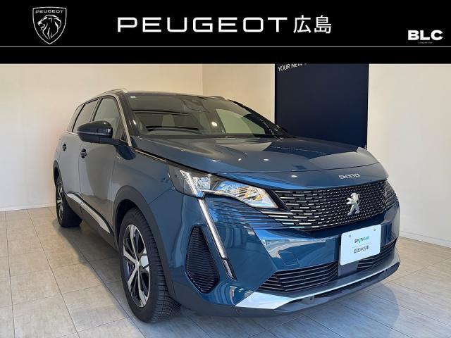 2023 Peugeot 5008