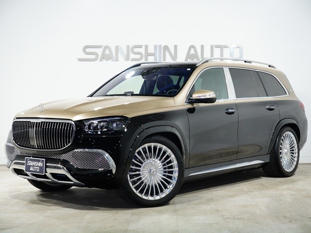 2023 Mercedes-Benz GLS