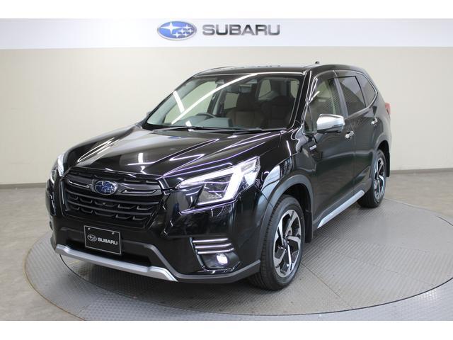 Subaru Forester 1