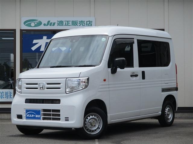 2019 Honda N-VAN
