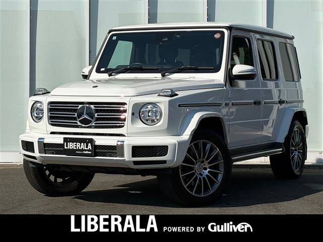 2019 Mercedes-Benz G-Class